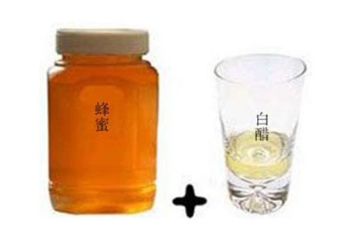 蜂蜜醋.png