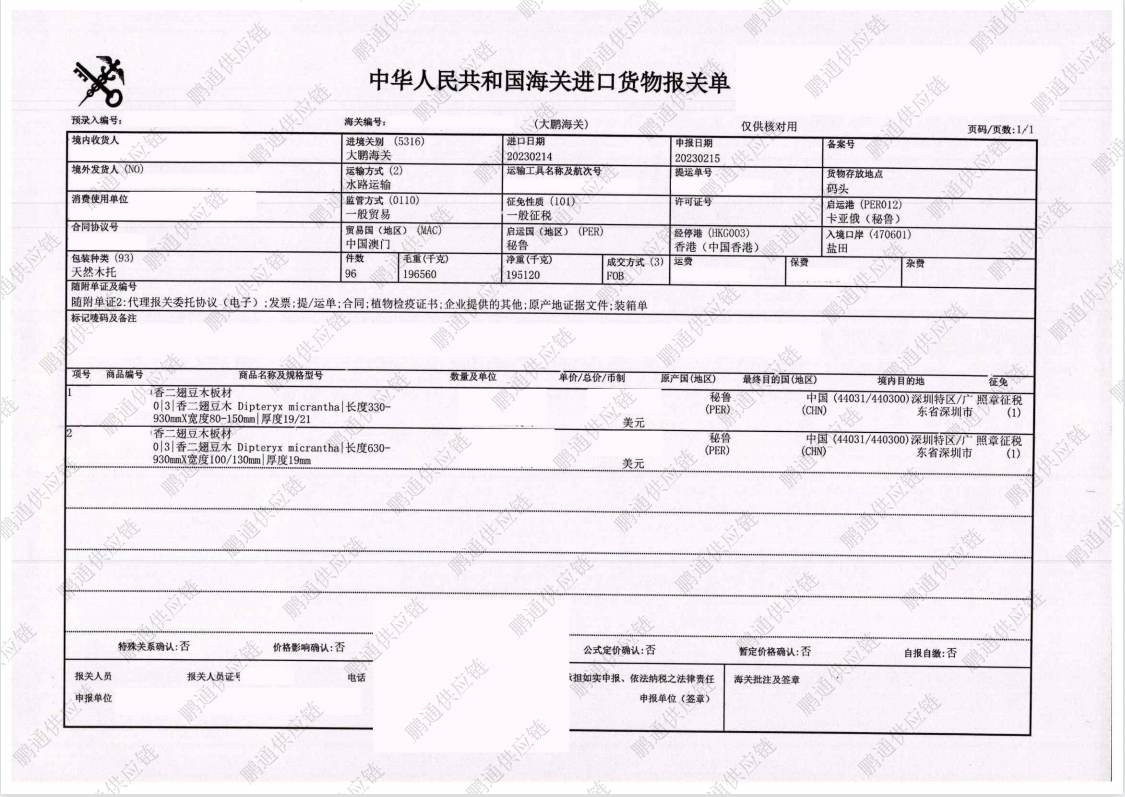 e763e55aa607a567605d58139fb5999a.png