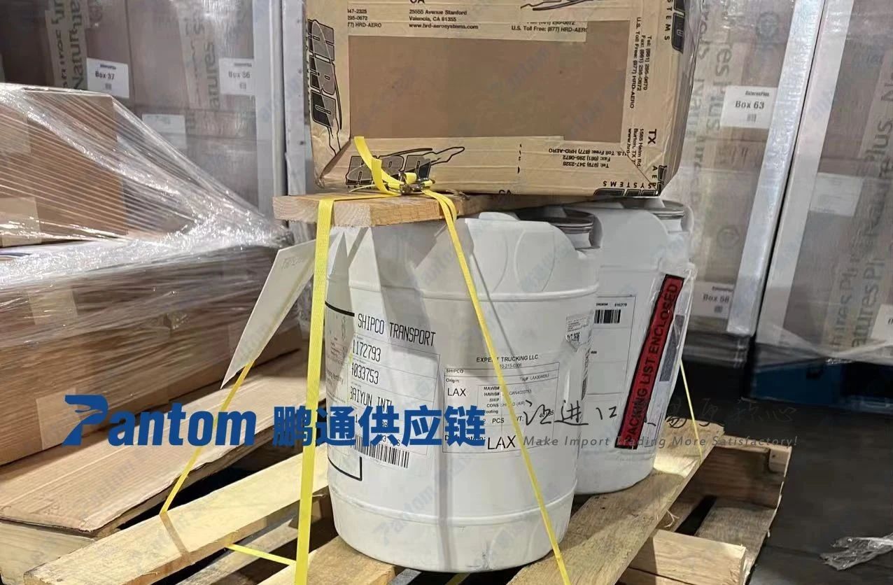 【進口案例】化工品“有機硅離型劑”進口報關(guān)代理