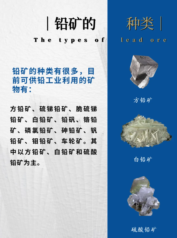 礦石1.jpg