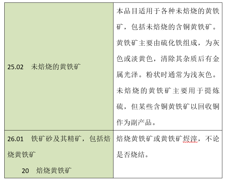 黃2.png