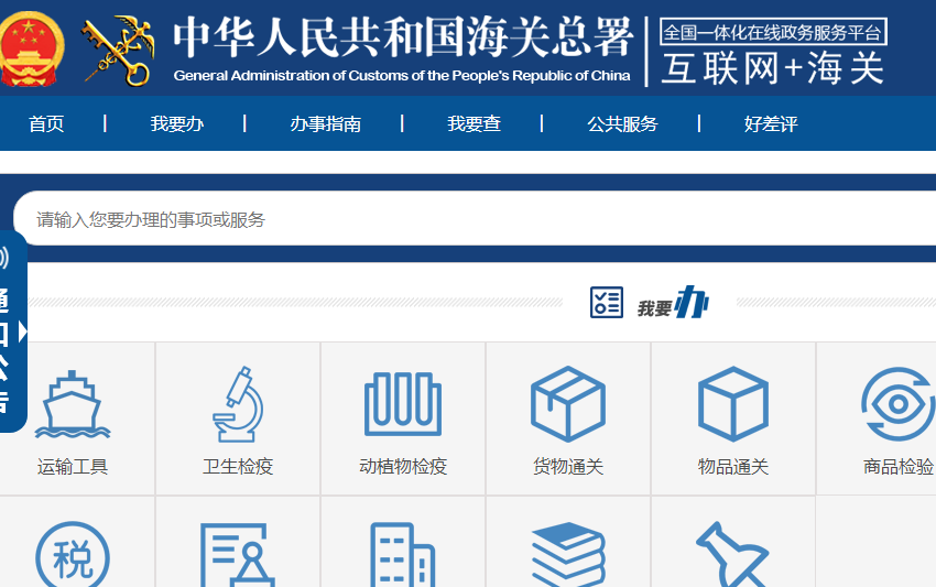堅果圖片2.png
