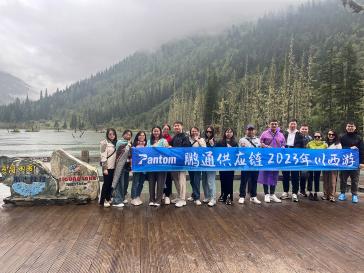 2023鵬通優(yōu)秀員工川西旅游3