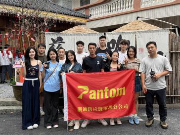 鵬通深圳公司5