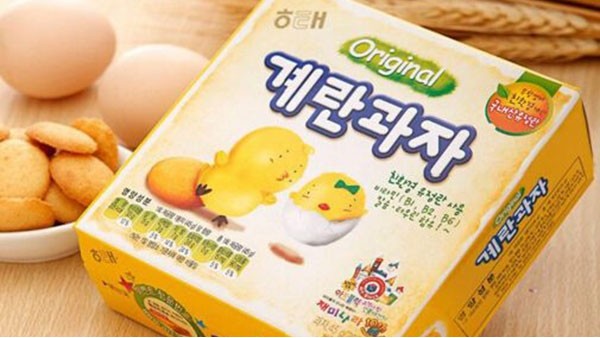 進口食品報關(guān)代理