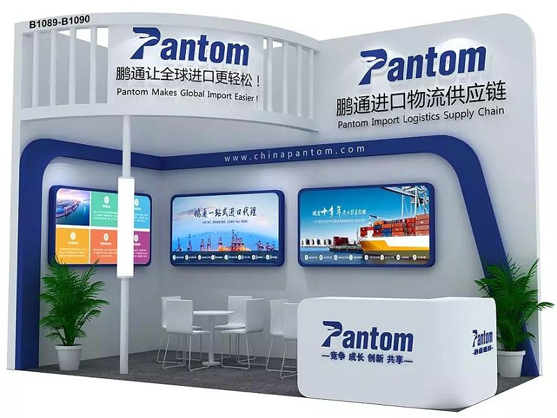 樣品進口報關