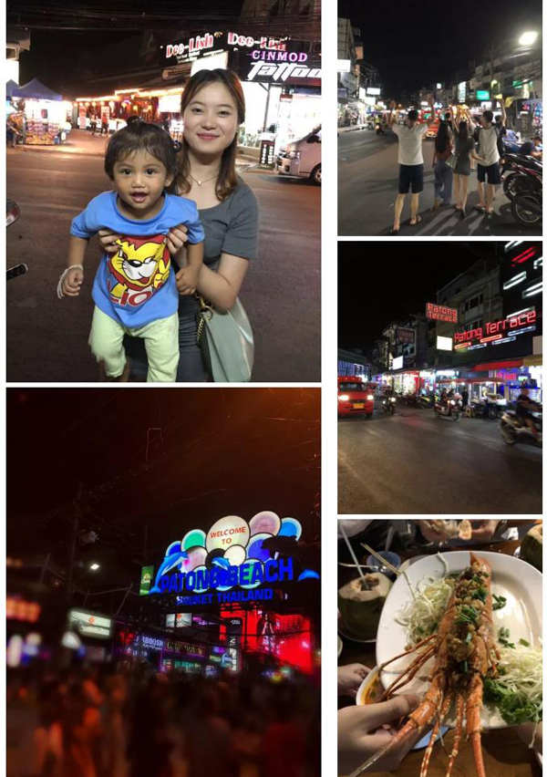 微信截圖_20190724143211