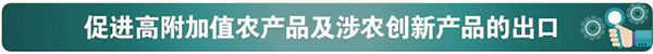 從稅收政策調(diào)整看海關稅政調(diào)研