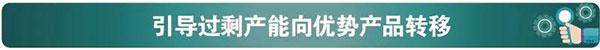 從稅收政策調(diào)整看海關稅政調(diào)研
