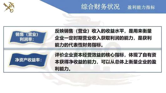 看過來！《海關認證企業(yè)標準》全新出爐，劃重點啦！