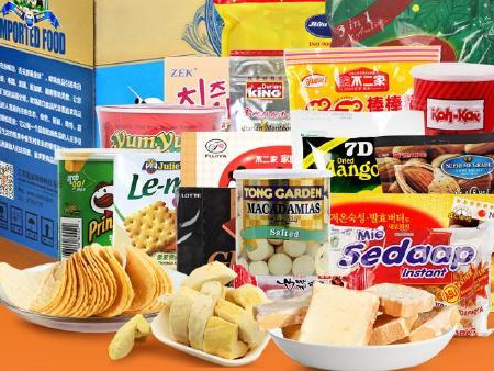 深圳進(jìn)口食品報(bào)關(guān),深圳進(jìn)口食品報(bào)關(guān)代理,深圳進(jìn)口食品報(bào)關(guān)公司公司