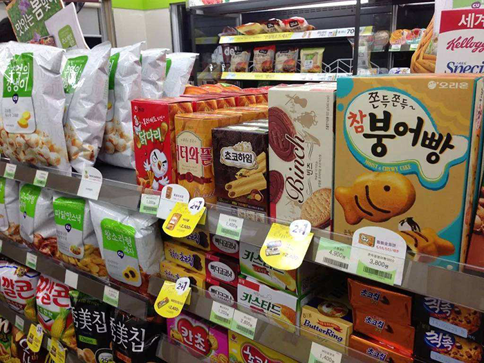 預(yù)包裝食品進(jìn)口報(bào)關(guān)