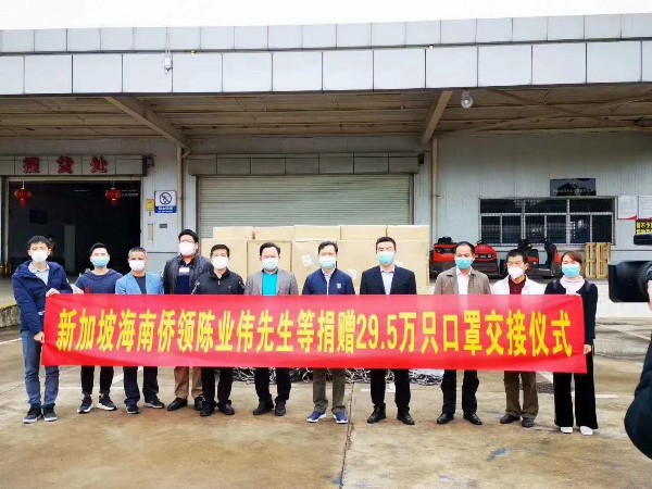 鵬通供應鏈免費幫助新加坡海南華僑捐贈的防疫物資進口清關！