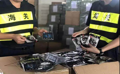 海關(guān)查驗手機