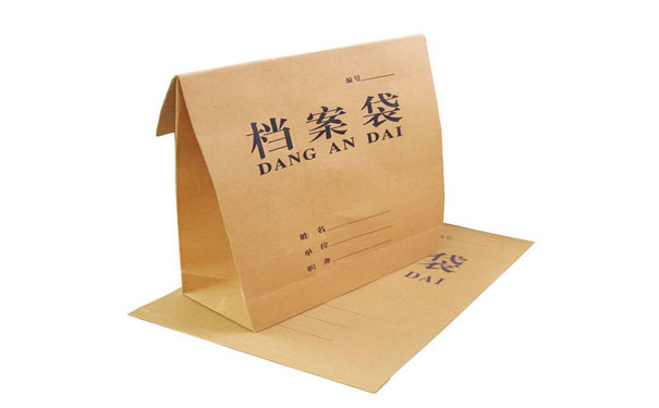 20進(jìn)口報關(guān)資料d