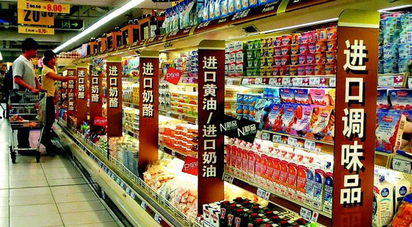 進口食品