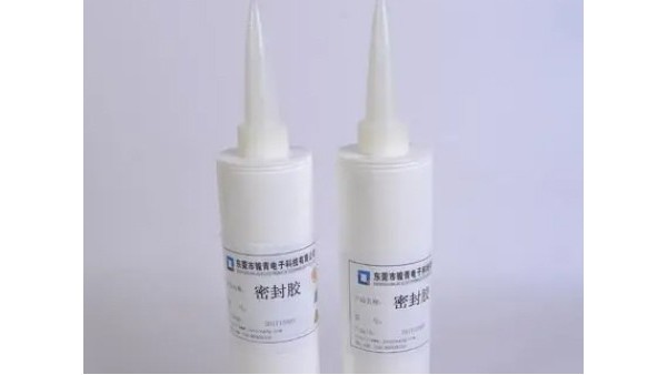 進口密封膠基劑佛山清關(guān)代理一站式服務(wù)