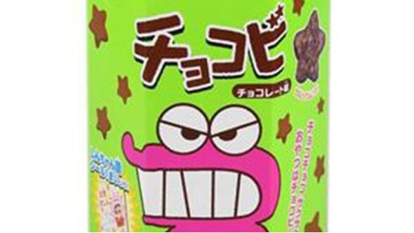 日本零食進(jìn)口