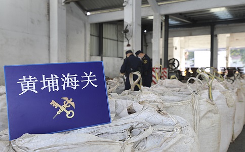 臨時(shí)進(jìn)出口手續(xù)