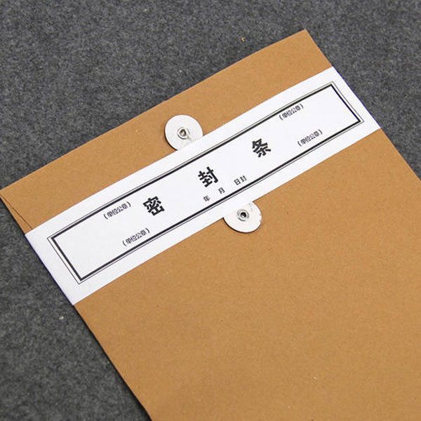 進(jìn)口資料