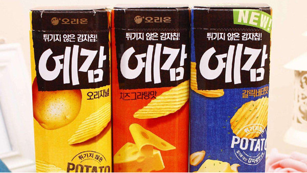 進(jìn)口食品