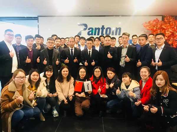 鵬通上海公司年會(huì)特輯 | 相聚嗨party