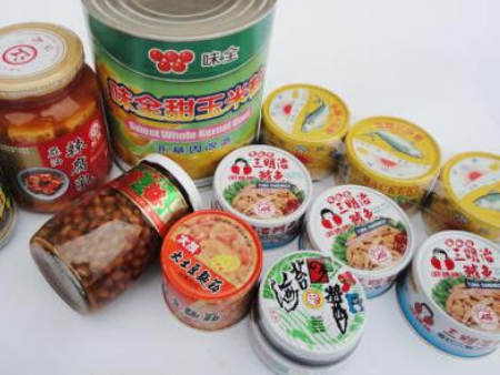 代理廣州港罐頭食品進(jìn)口清關(guān),報關(guān)代理廣州港,罐頭食品進(jìn)口清關(guān)