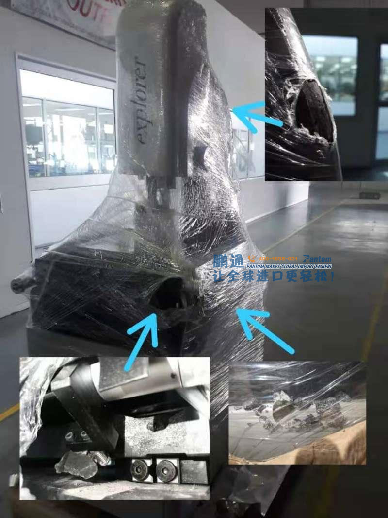 貨物圖片