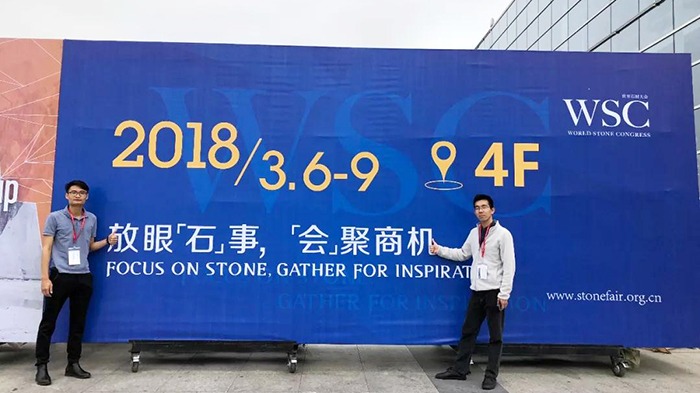 放眼“石”事，“會(huì)”聚商機(jī)—鵬通亮相第十八屆廈門國(guó)際石材展覽會(huì)