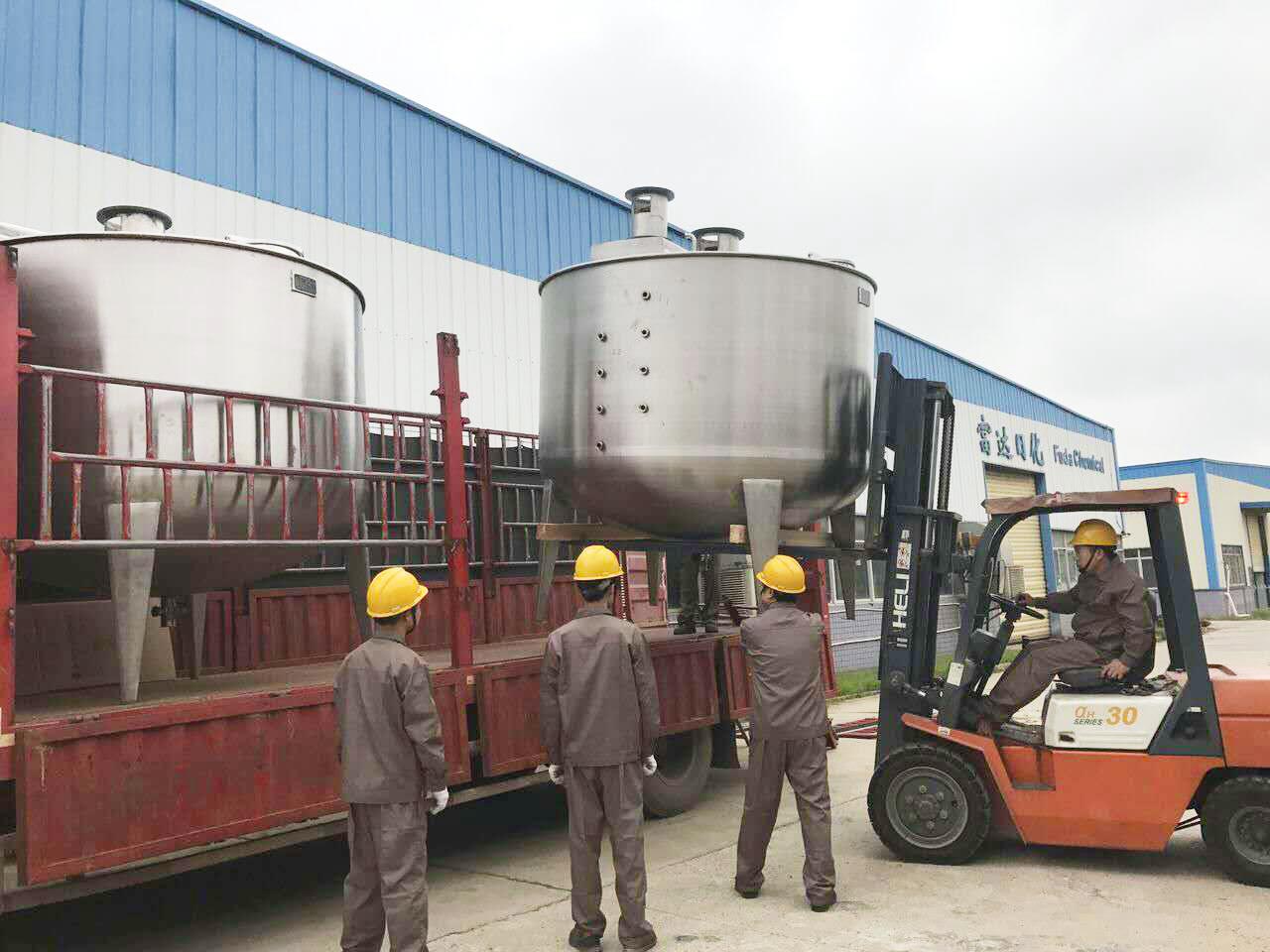 洗滌設備發運現場