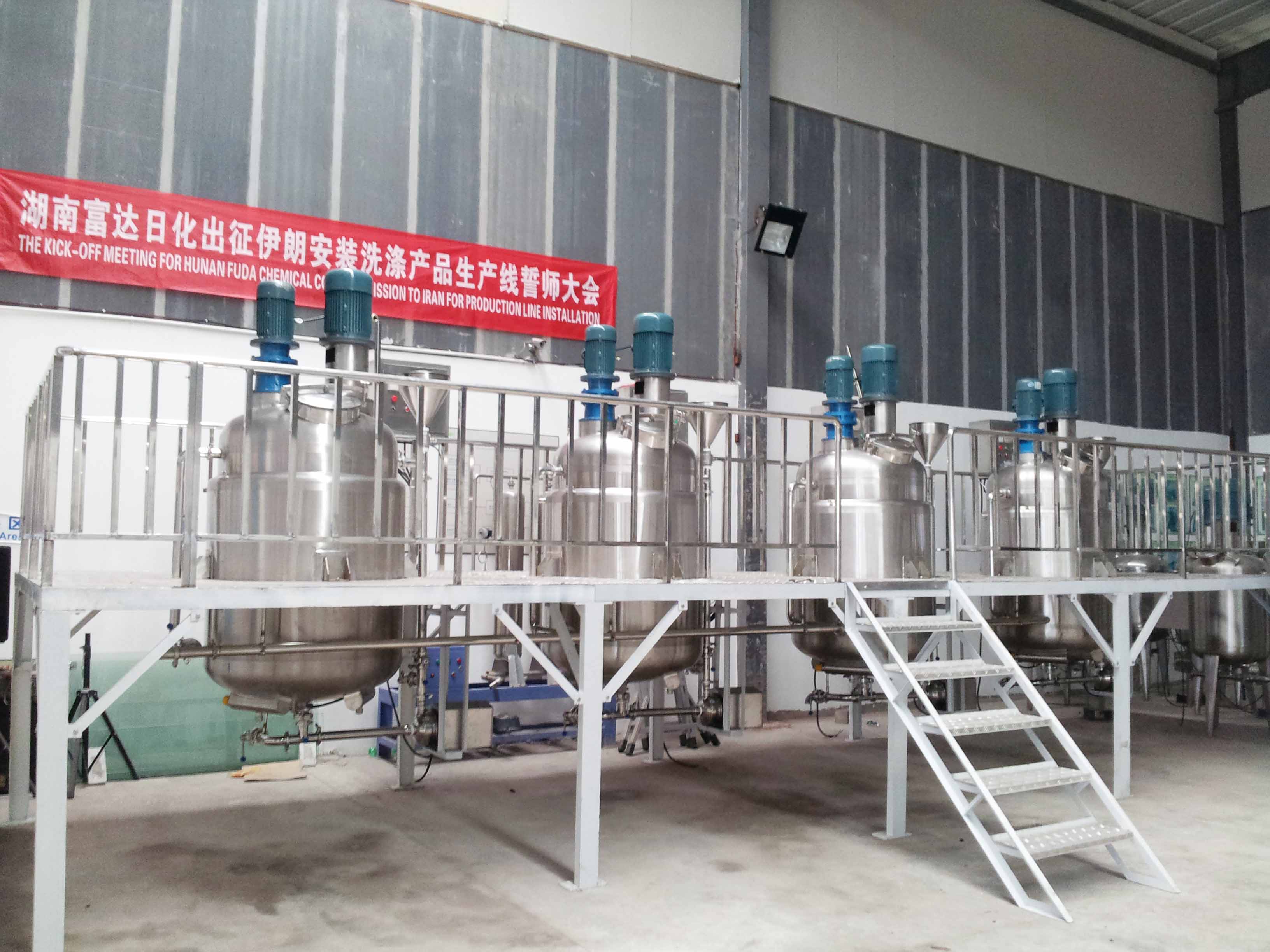 洗發水生產線 -05