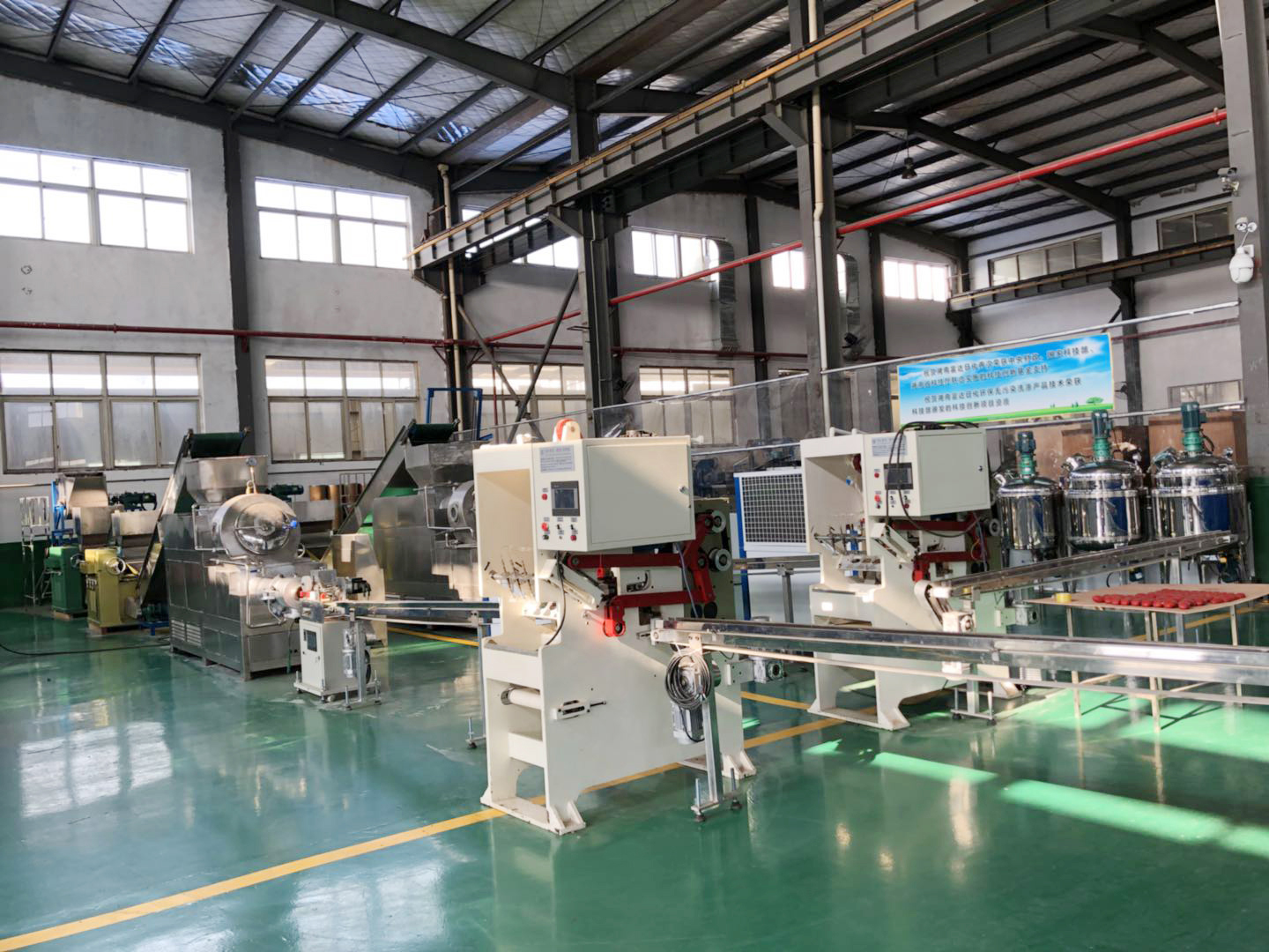 油脂皂化成套生產設備