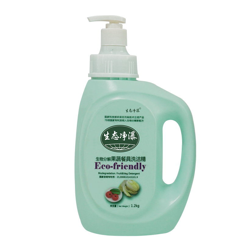 生態凈瀑洗潔精