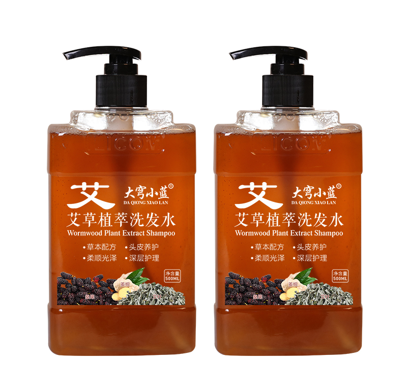 大穹小藍艾草植萃洗發水